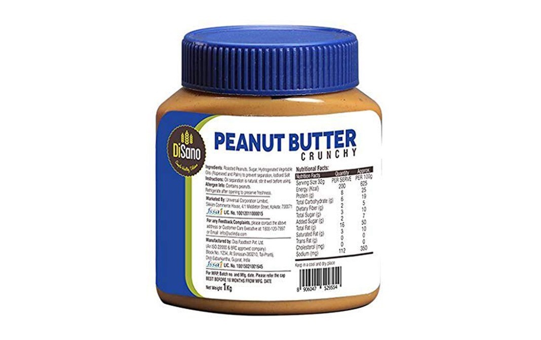 Disano Peanut Butter, Crunchy   Plastic Jar  1 kilogram